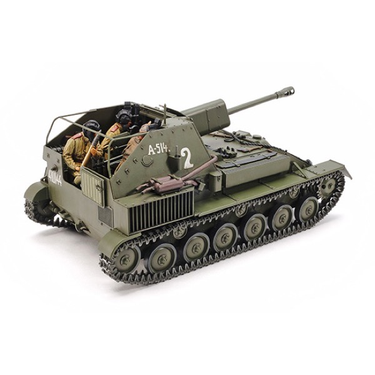 Tamiya 35348 1/35 Russian SU-76M Tank Destroyer